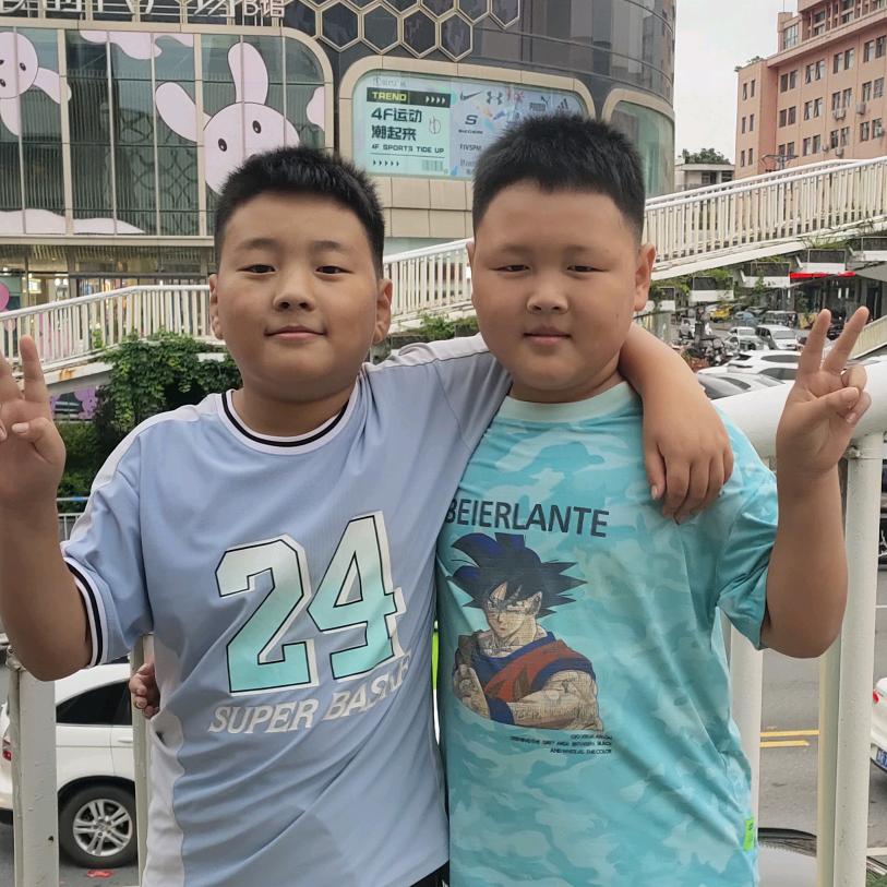 昊琪