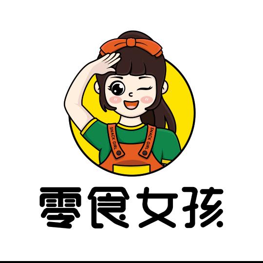 饥饿销魂