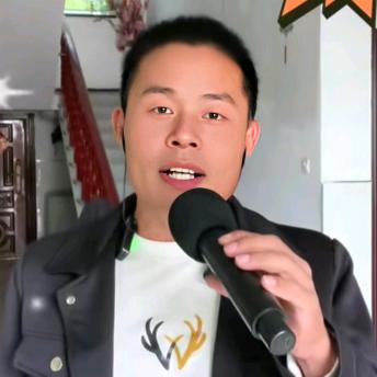 长明