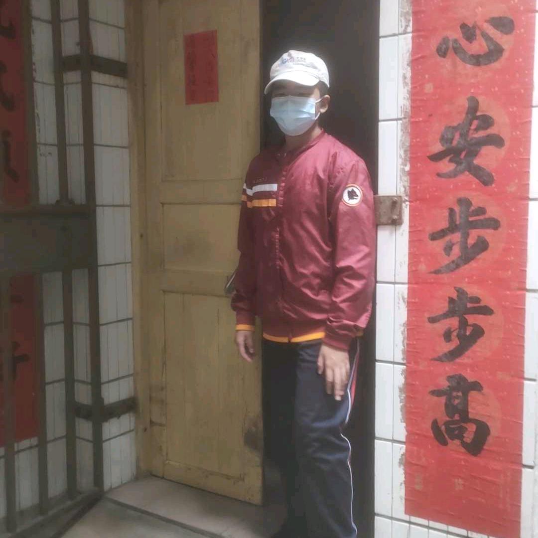幽州东的小七轻头像