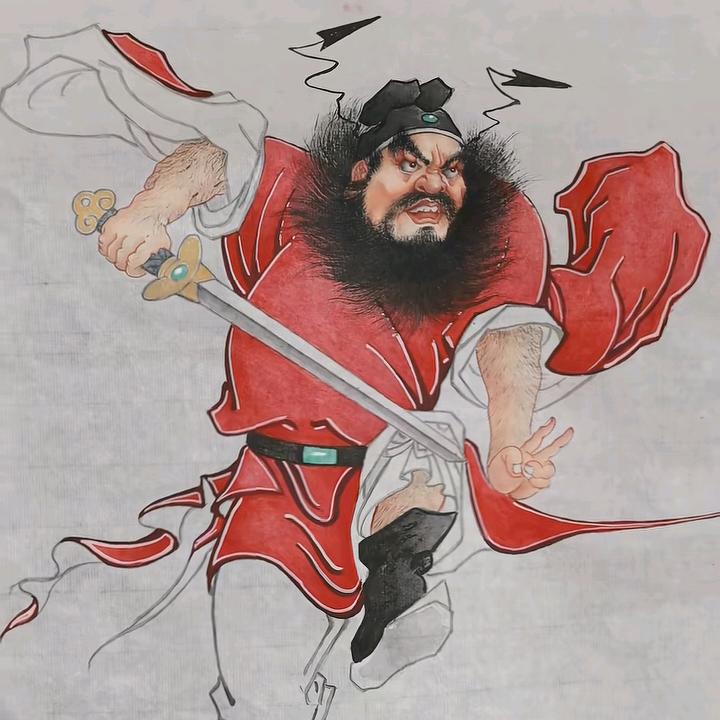 秋來