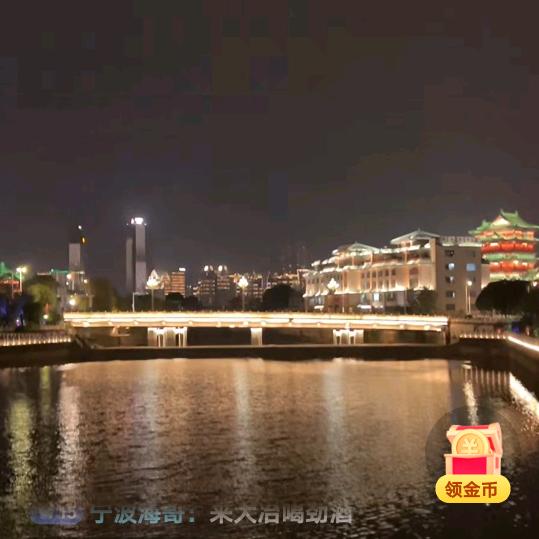 远
