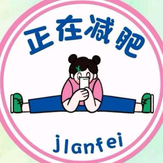 脂味生活