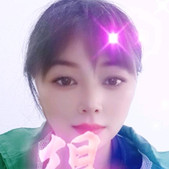 交❤️