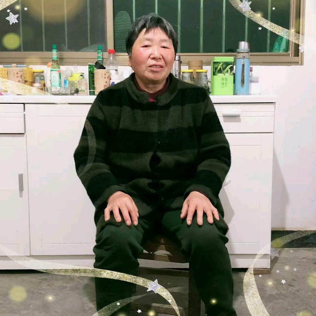 孙