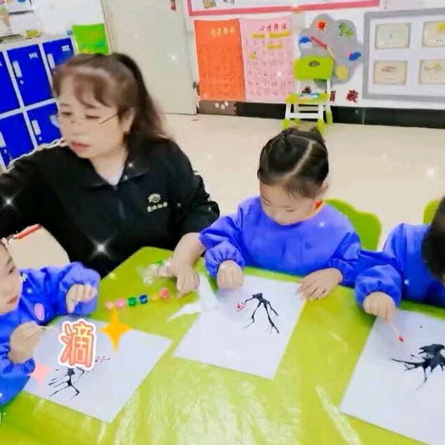 新想事成❦ོꦿ