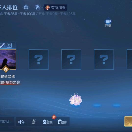 笑晕在短剧里头像
