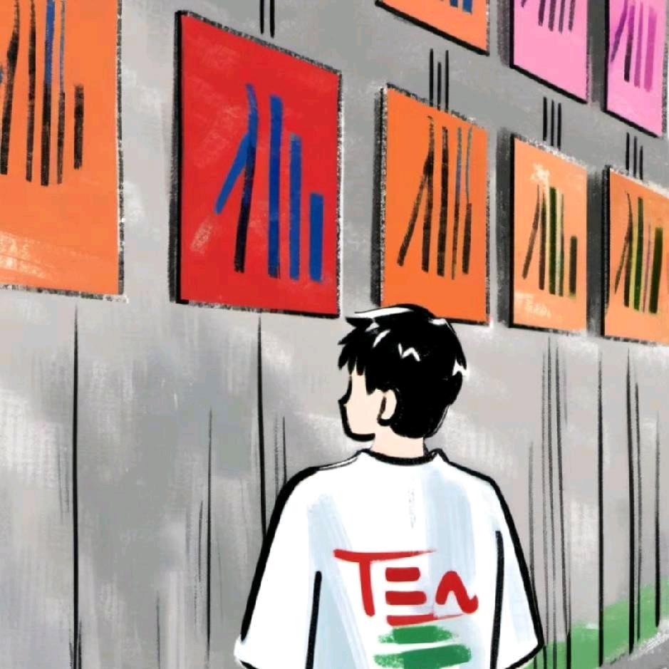 谨言