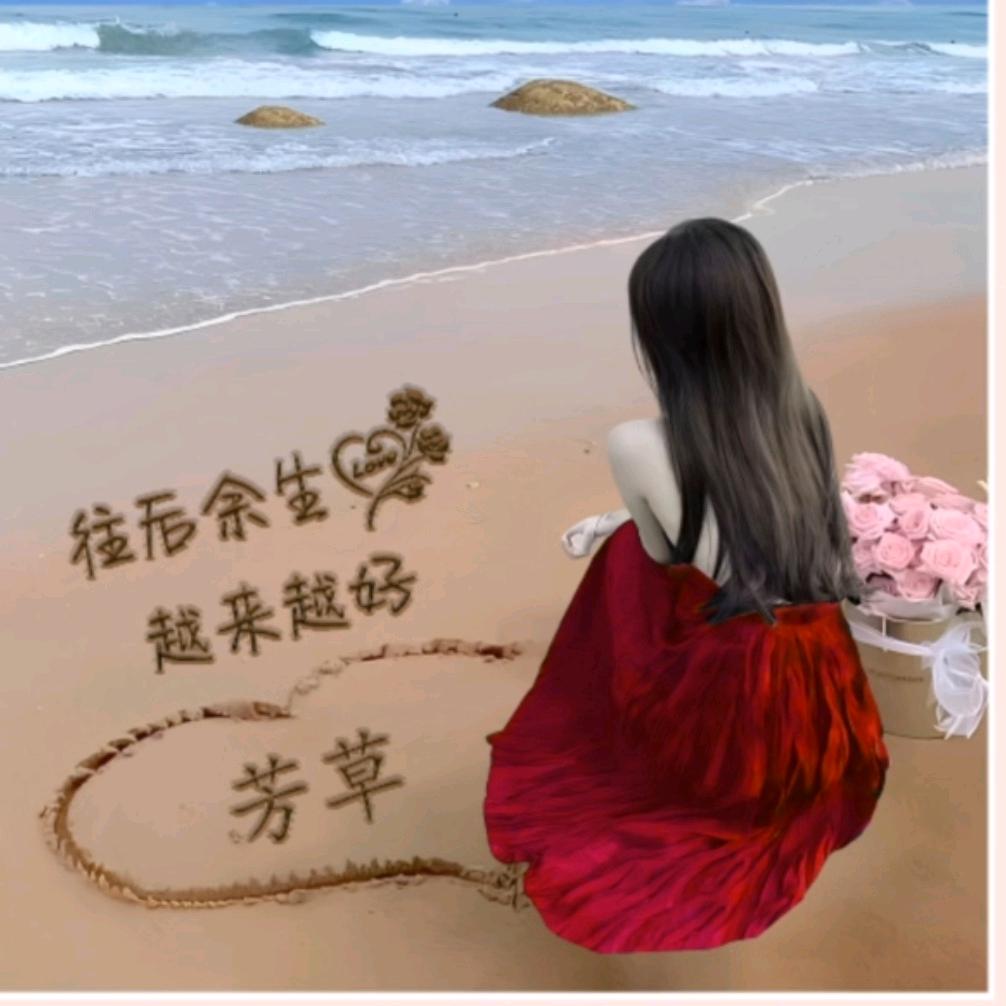 风雨彩虹