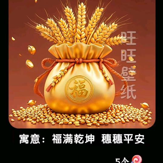 ꧁🌺柠檬꧔ꦿ脾气℘᭄ᩚ꯭ᩚ💞