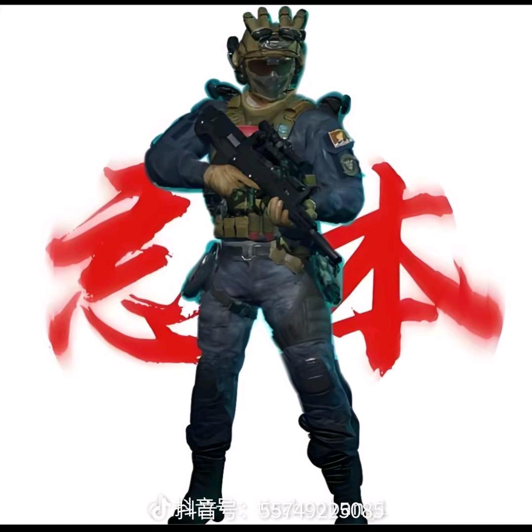 亅哦圩FagmmMM凸进去了吗工卍解：