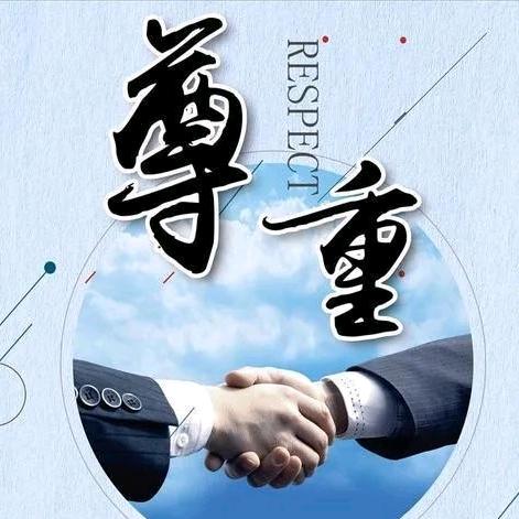 南风瑾
