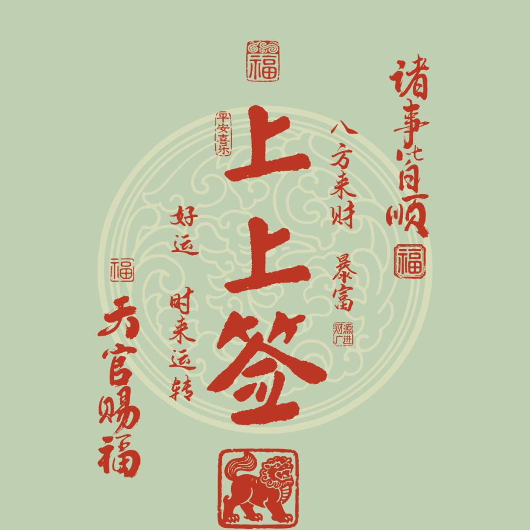 ༄༊࿆伟东ོྂཾ࿆࿐