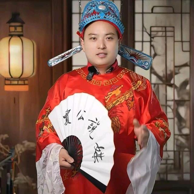 贾公说媒