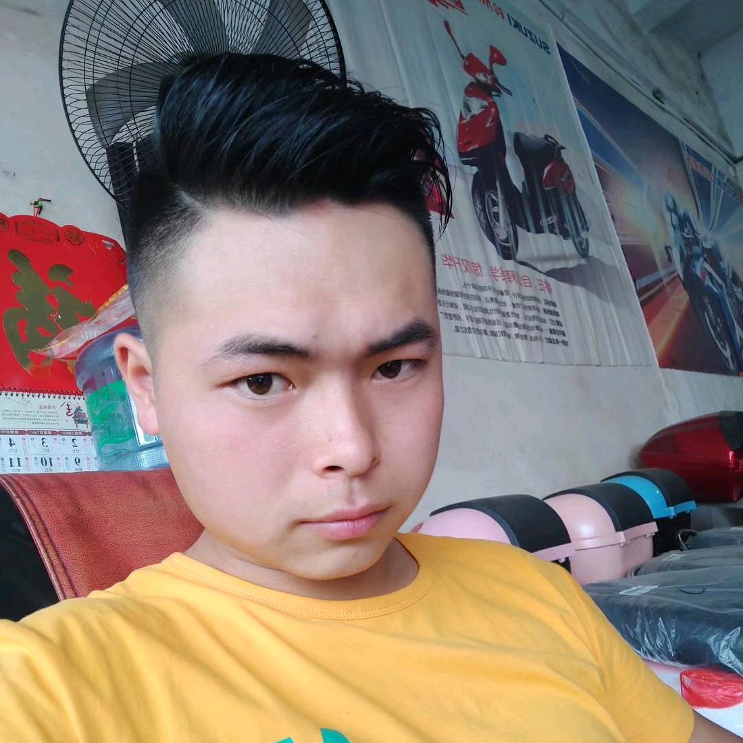 江永志成车行五羊电动车