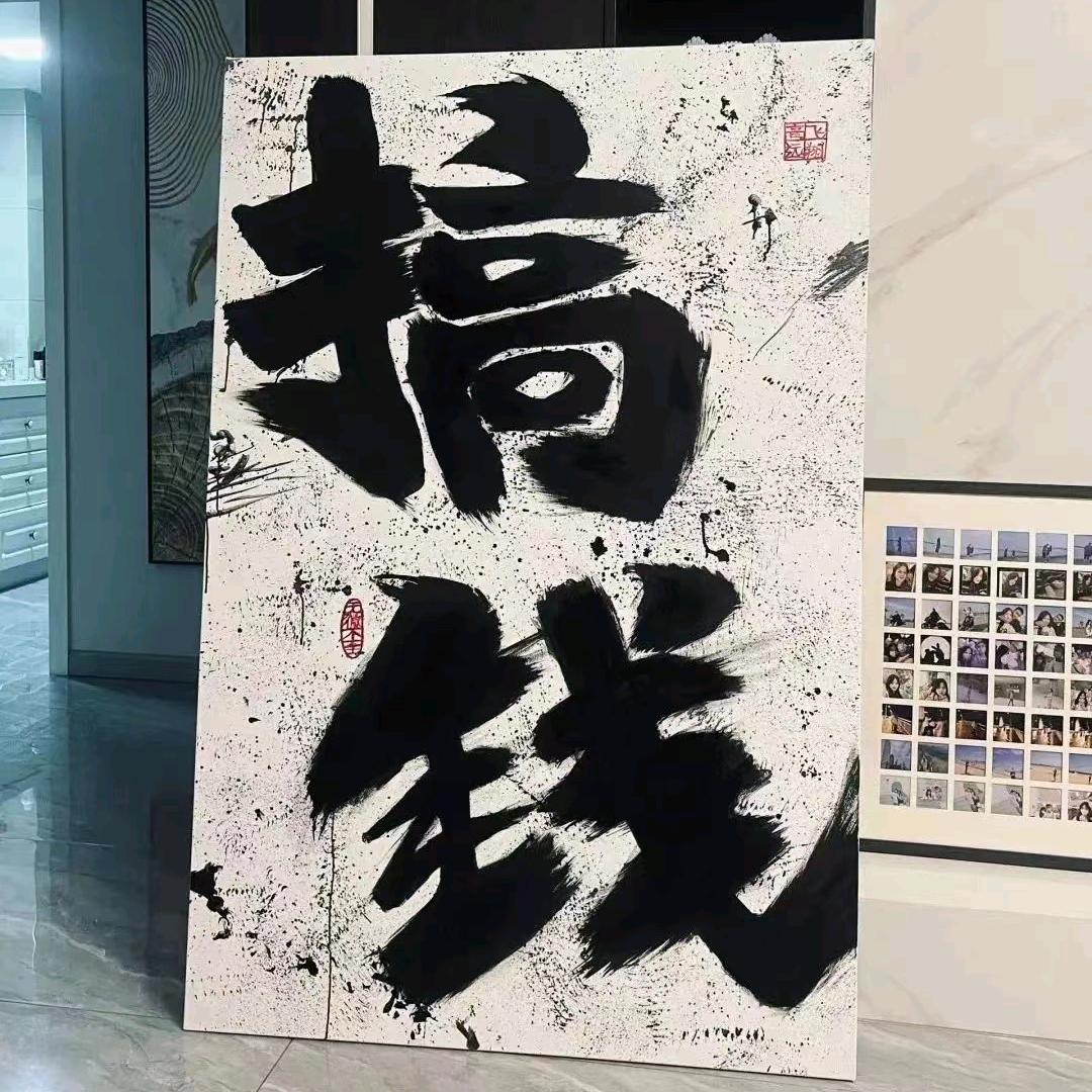 ℳঞᩚ秀、给你一个大逼斗