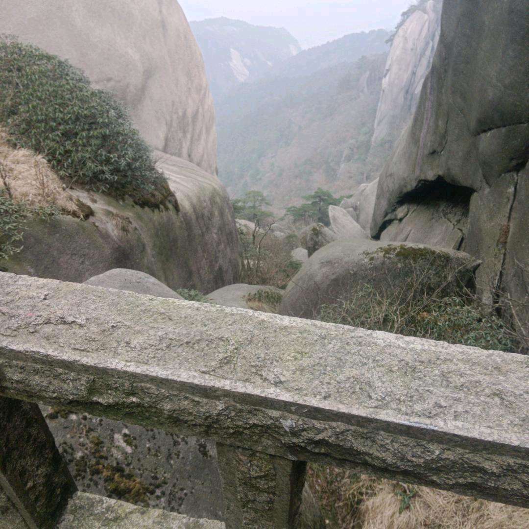 香帅