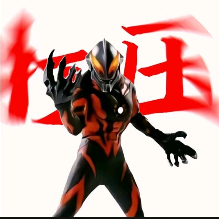 打压铁拳领主