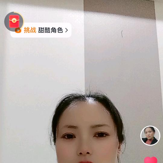 兔兔