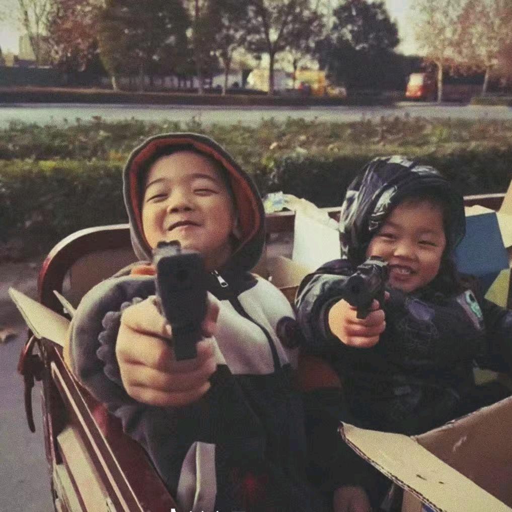 美羊羊的宝藏～