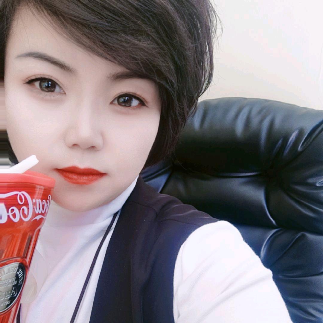 冷艳