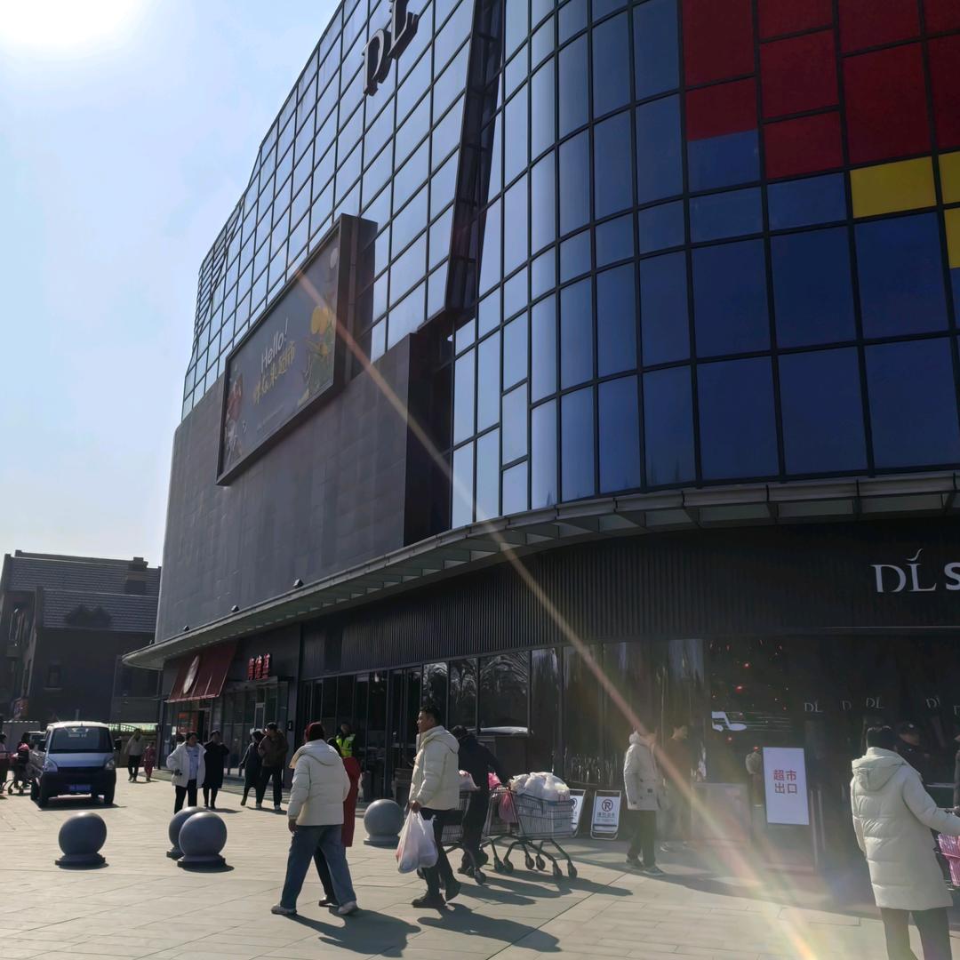 民间非官方直播