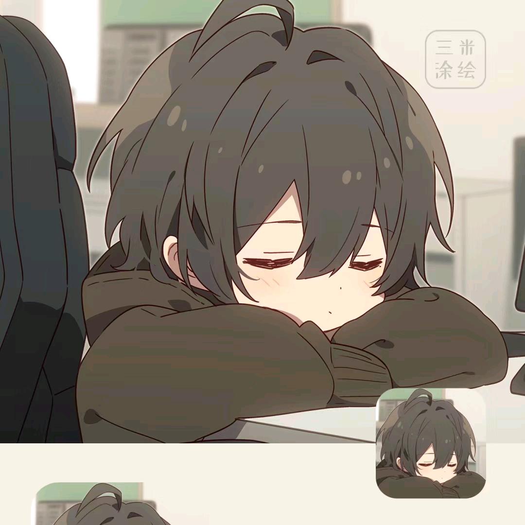 夜猫子🐱