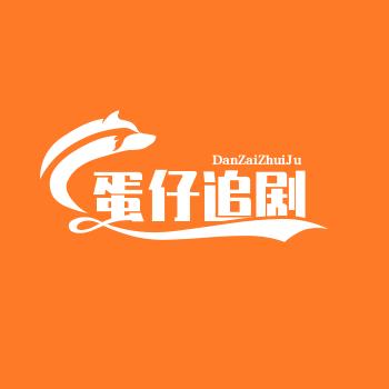 流水线影视
