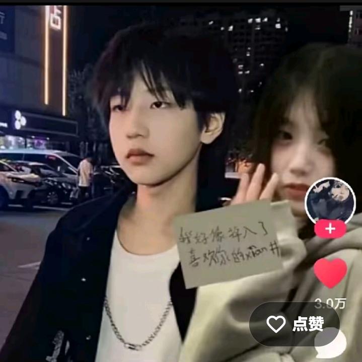 以后你会想起我