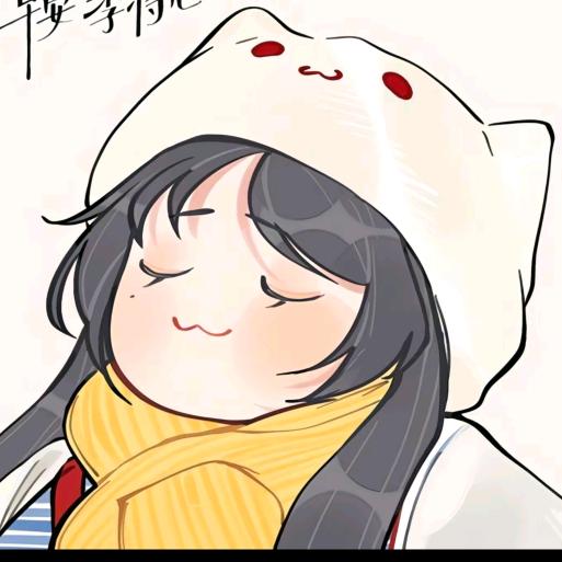 林行星⭐