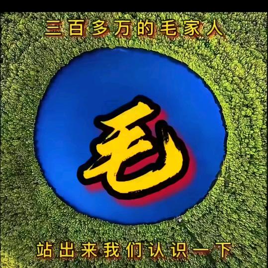 海的胸怀曾经是兵