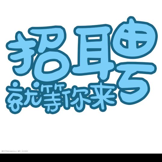 郭峰