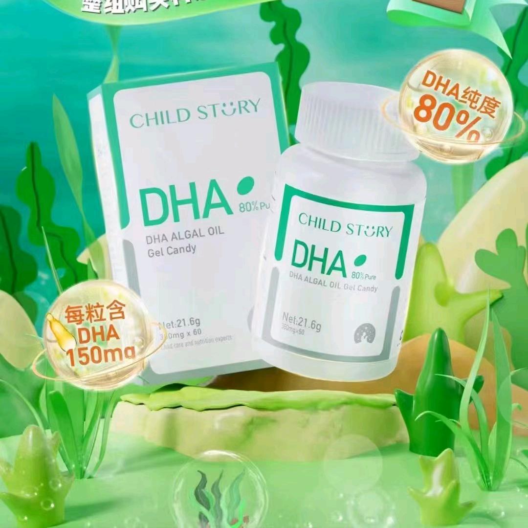 优博瑞霂·小神童母婴生活馆（中南店）