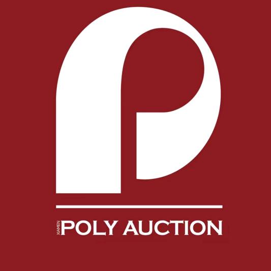 保利厦门艺术中心当代艺术