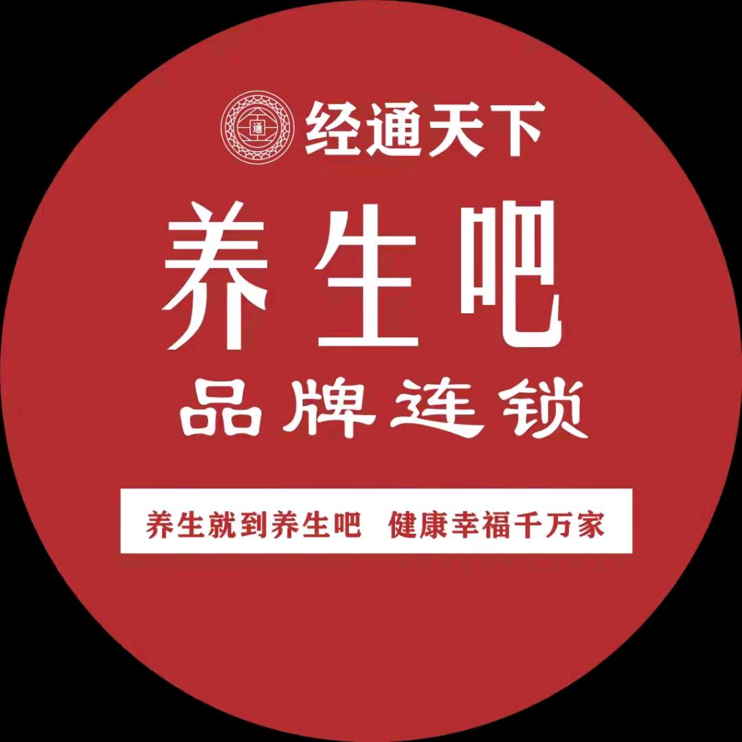 (邵阳130号店)经通天下，李玉乙