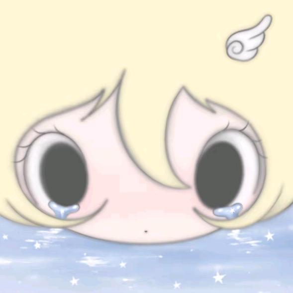 弯 弯
