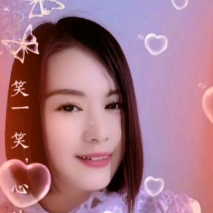 💞安然💞小虎牙