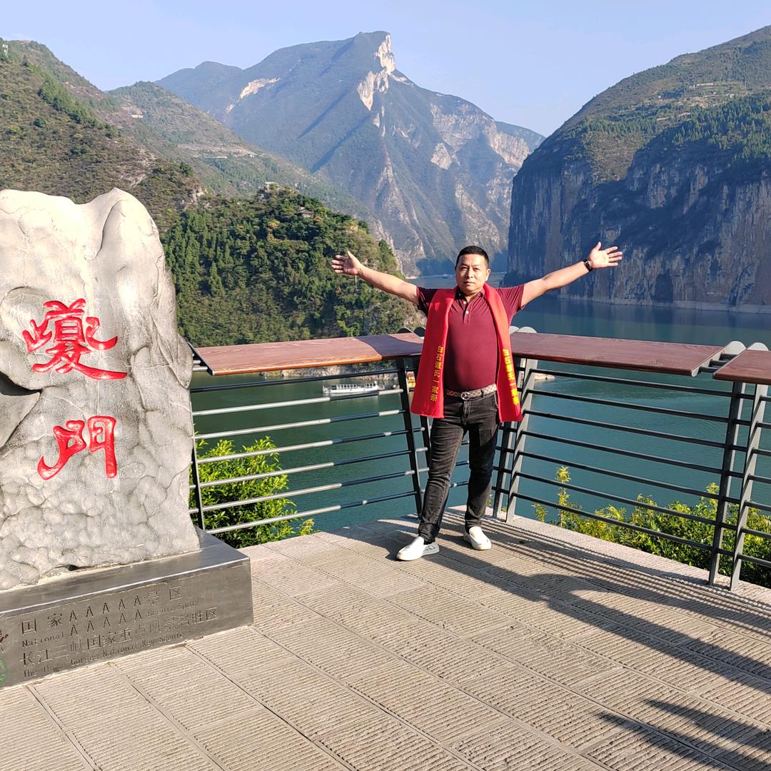 华哥Tan