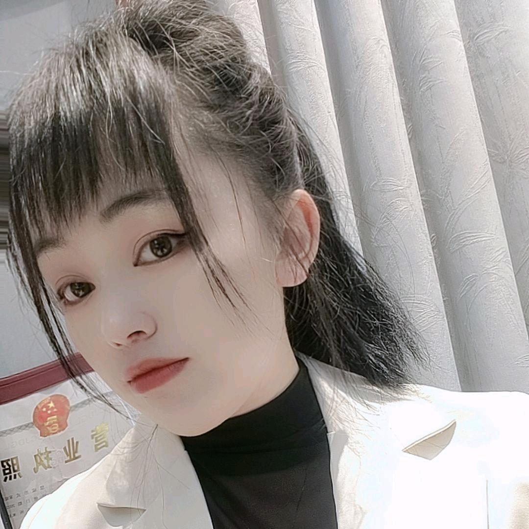 💕₅²⁰小丫ઈོ头¹ᶟ