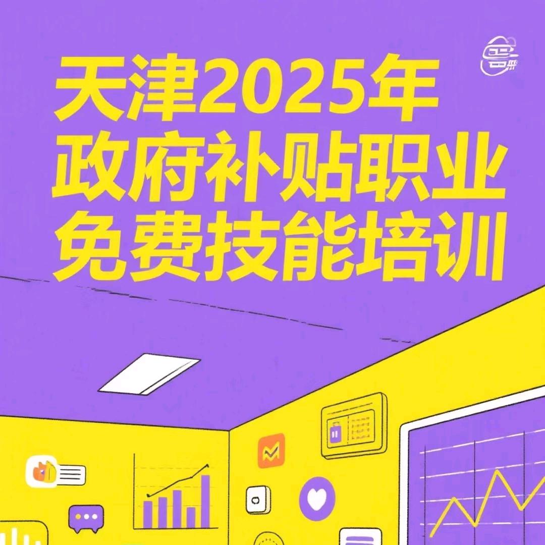 疗愈坊