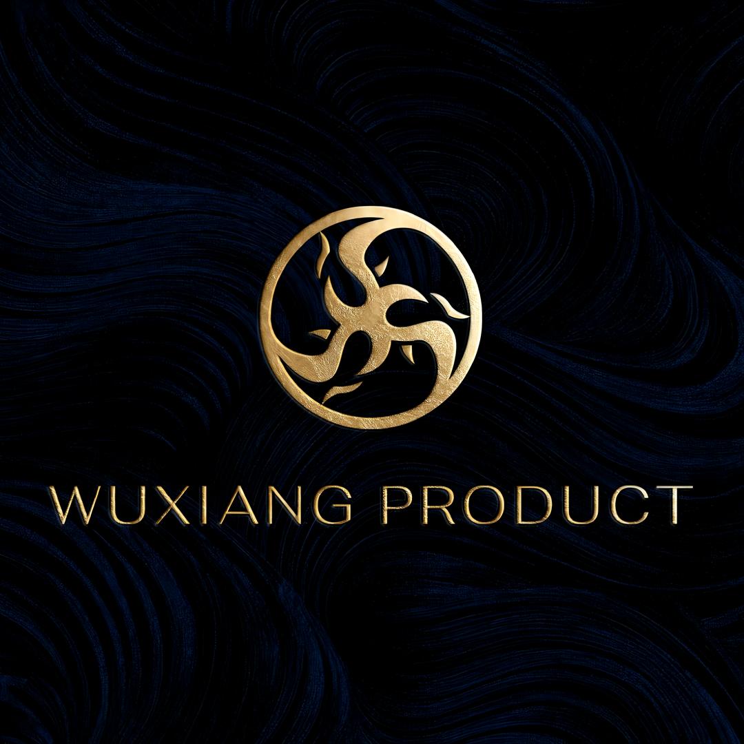 無相出品 Pro