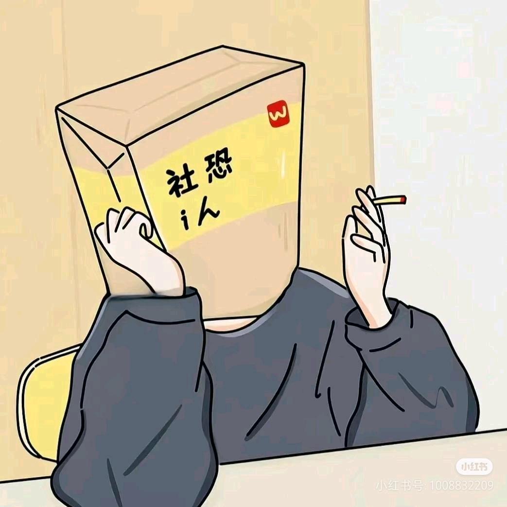 巫妖皇