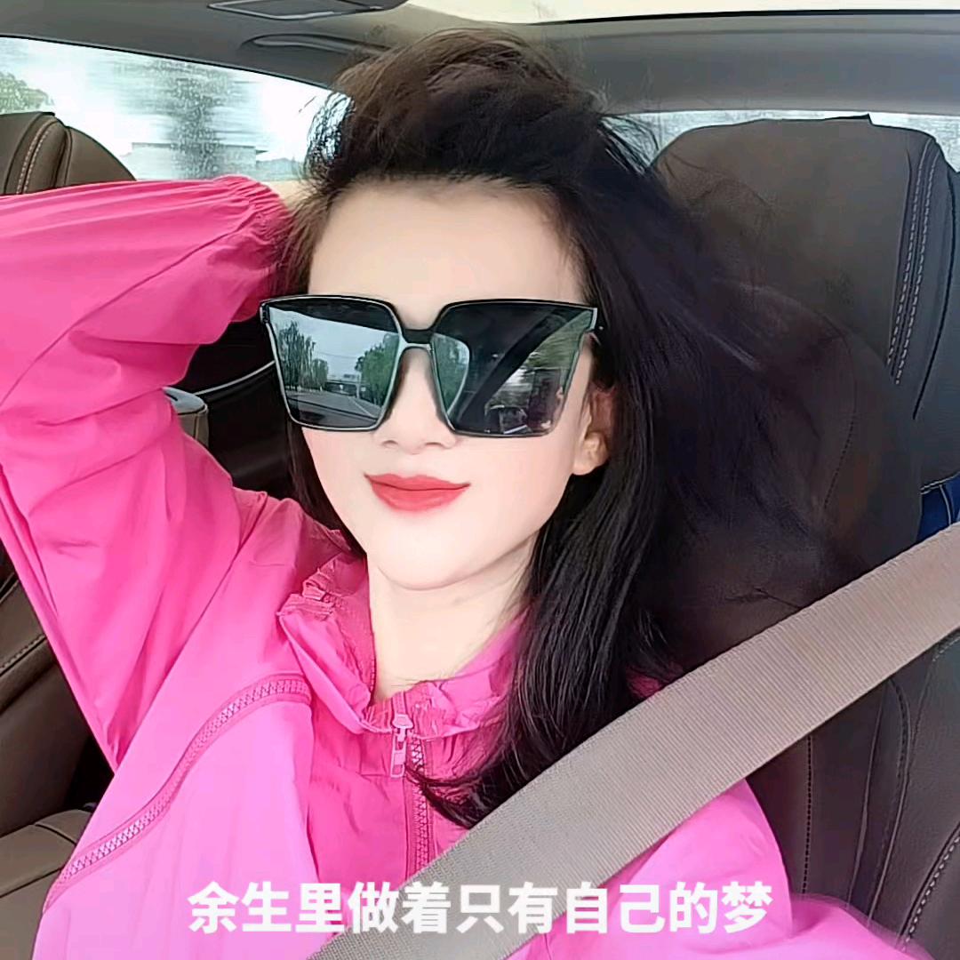 郭转玲518（玲宝）