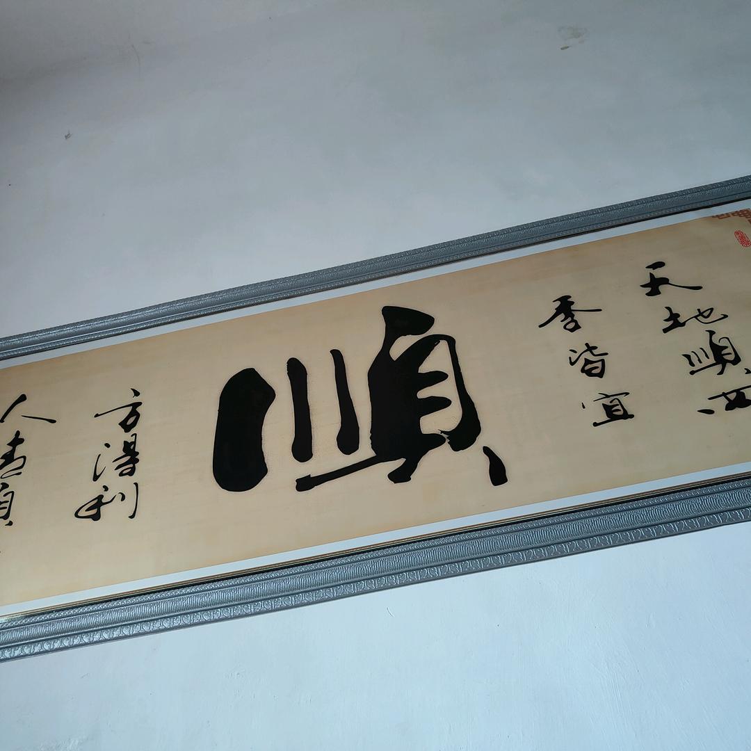 🚗0️⃣5️⃣6️⃣