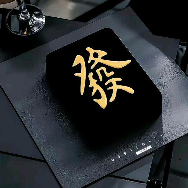 流氓小子高气质