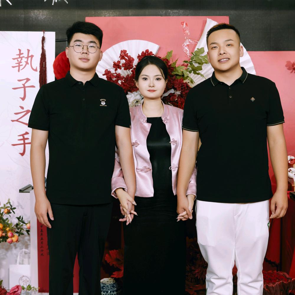 花好月正圆
