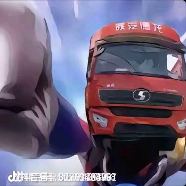基本盘勇闯中国