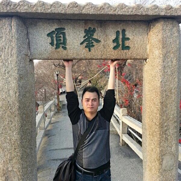 玩出火花阿志