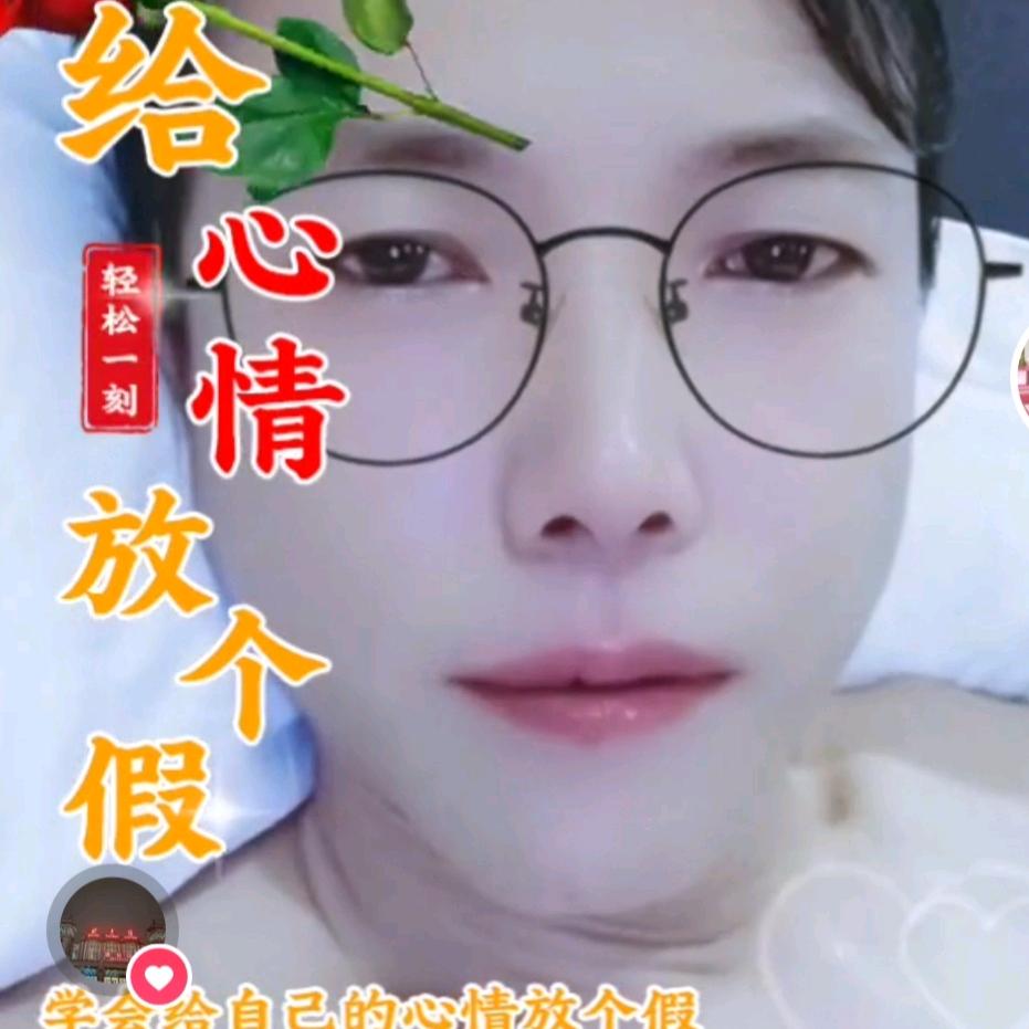 李二哥