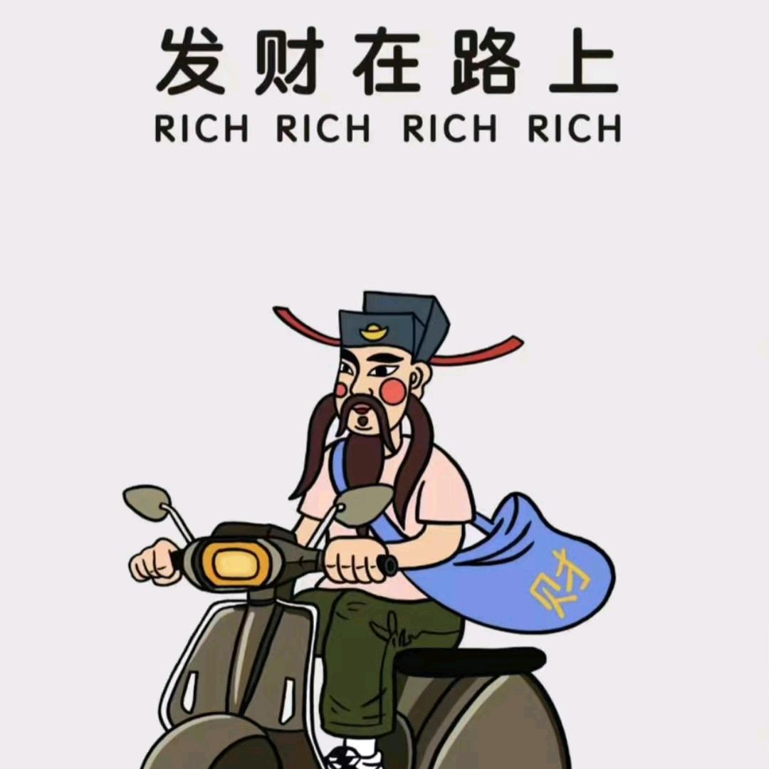 领头的羊🐏